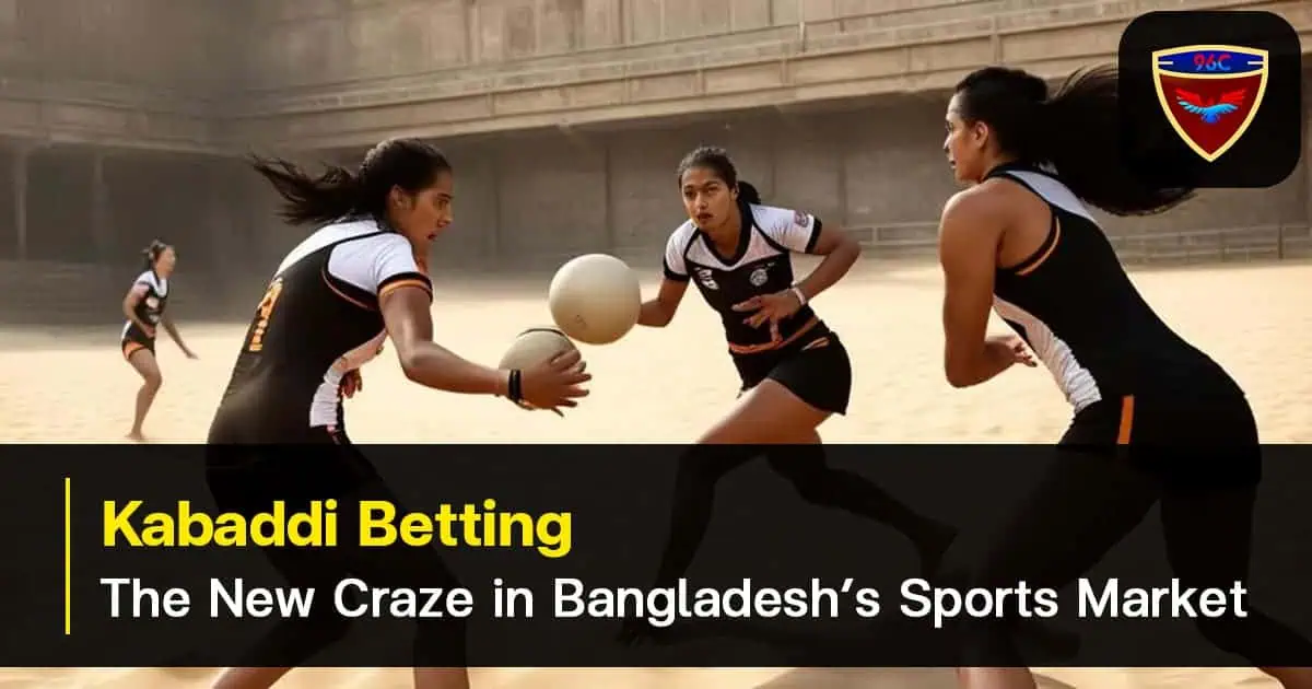 Kabaddi Betting