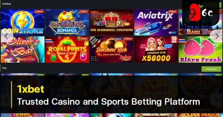 1XBET Bangladesh: Unmatched Cricket Betting and Casino Games