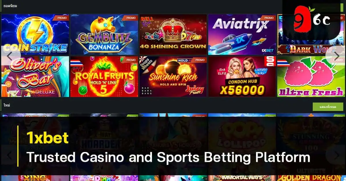 1XBET Bangladesh: Unmatched Cricket Betting and Casino Games