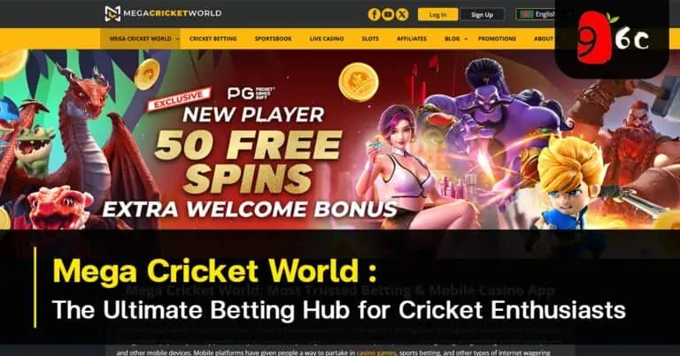 Mega Cricket World: The Ultimate Betting Hub for Cricket Enthusiasts