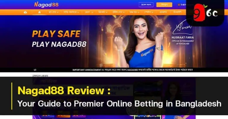 Nagad88 Review: Your Guide to Premier Online Betting in Bangladesh