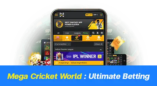 Mega Cricket World