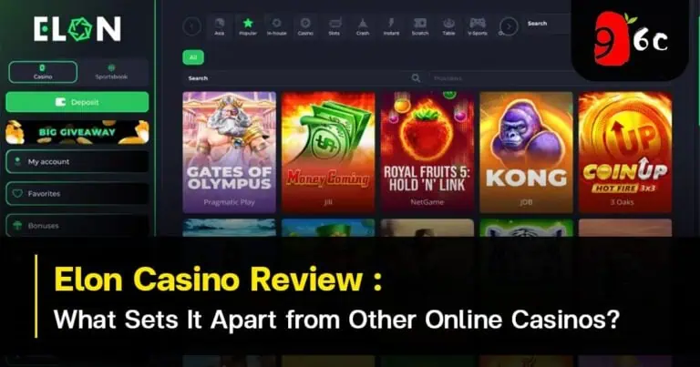 Elon Casino Review: What Sets It Apart from Other Online Casinos?