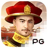 Emperor’s Favour