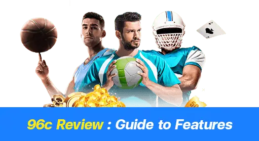 96c Review