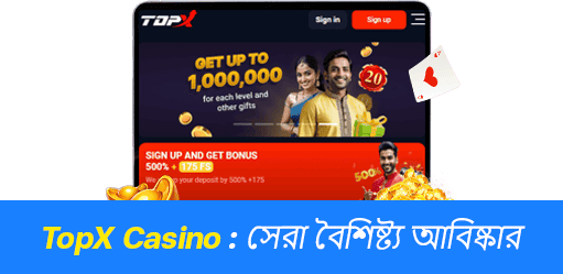 TopX Casino