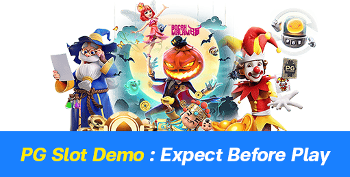 PG Slot Demo