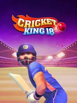 cricket-king-18