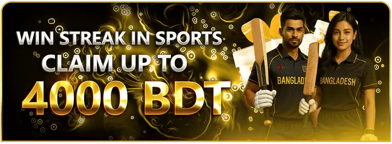 promotion 96C Casino