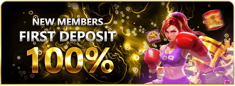 new member get 100%